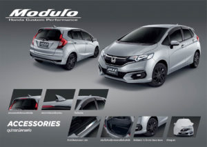 jazz-modulo