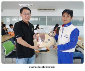 คู่มือขับขี่ปลอดภัย