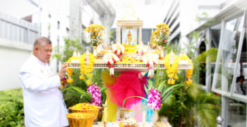 ตั้งศาล