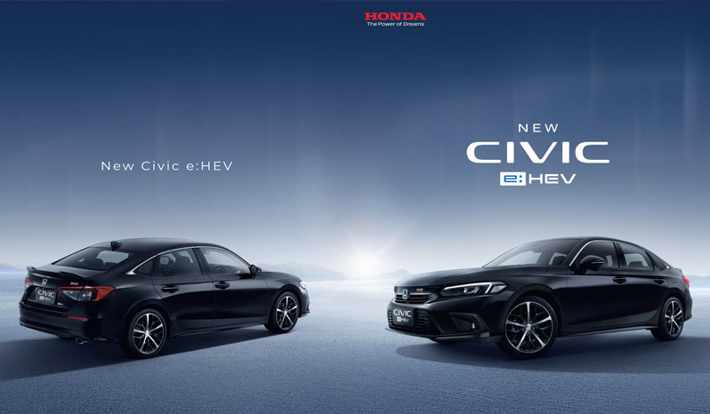 Honda Civic e:HEV full