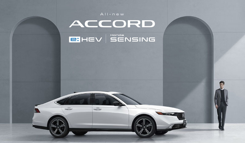 Honda Accord (e:HEV) full